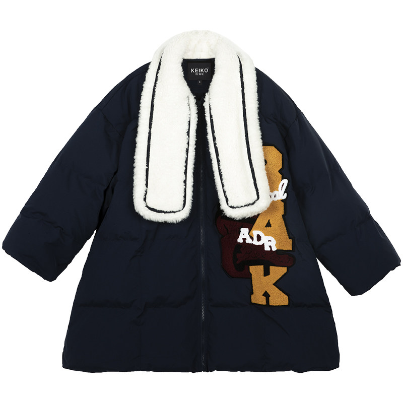 韩系毛绒围巾领棉服女设计感小众