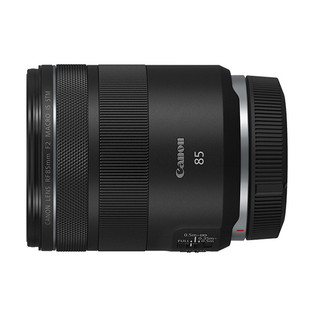 Canon/佳能RF85mm F2 MACRO IS STM中远摄人像微距定焦镜头85F2