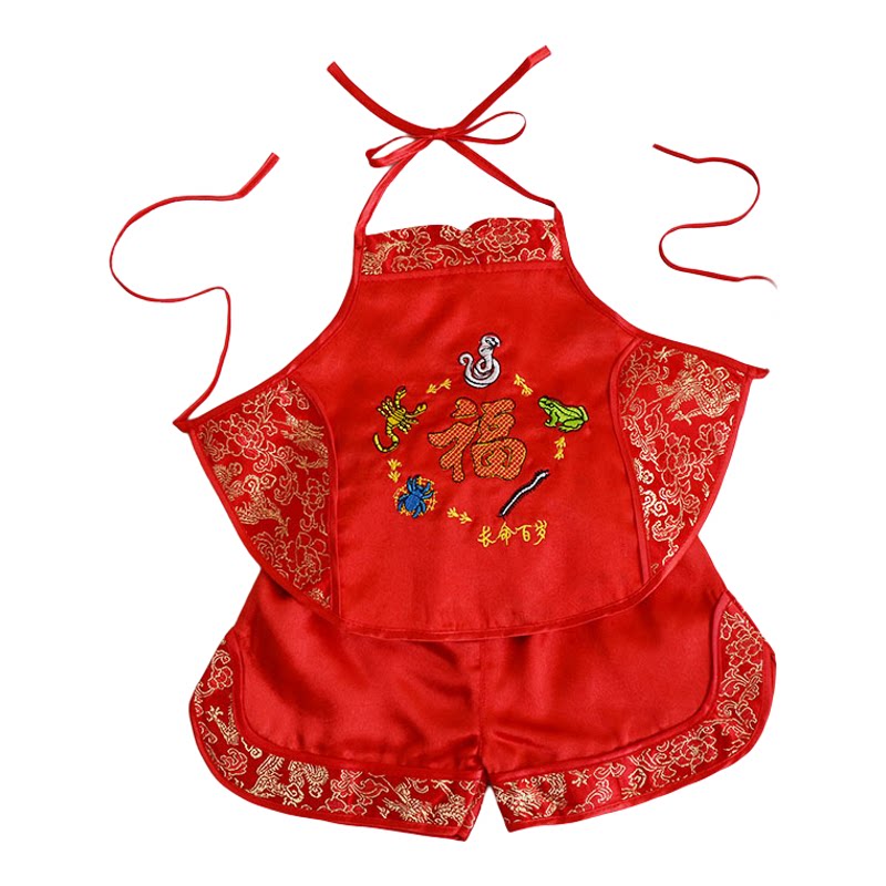 马年婴儿肚兜黄色五毒肚兜儿童