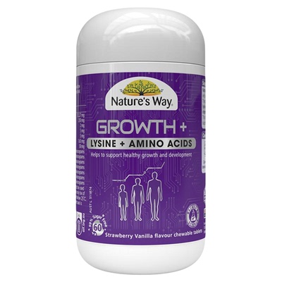 Nature's Way澳洲佳思敏骨力佳青少年赖氨酸学生钙镁锌