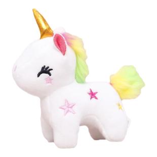 独角兽公仔可爱丑萌玩偶迷你毛绒玩具 女生礼物儿童娃娃书包挂件