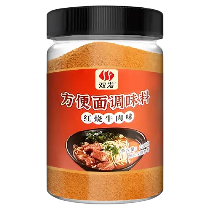 方便面调料包罐装泡面兰州拉面调味料汤料粉包佐料煮面商用家用