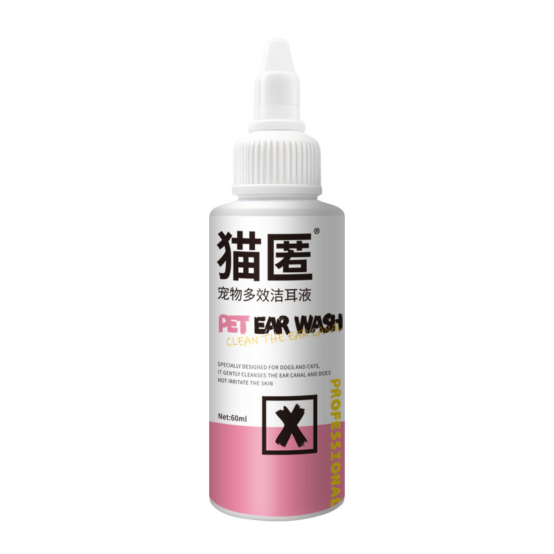 犬猫通用清洁洗耳水60ML