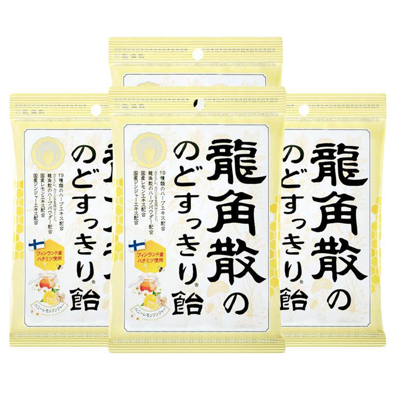 4袋 日本进口龙角散草本润喉糖护嗓70g—蜂蜜柠檬生姜味