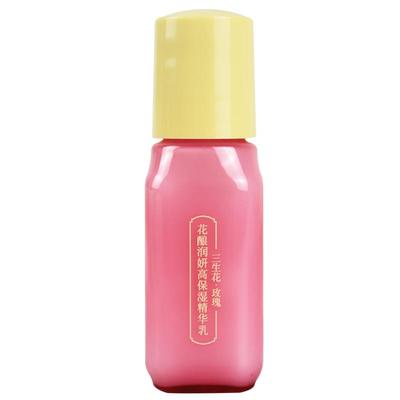 百雀羚肌初赋活水乳小样面霜正品