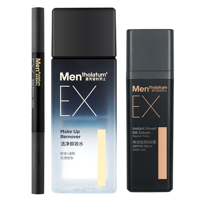 Mentholatum/曼秀雷敦素颜BB霜