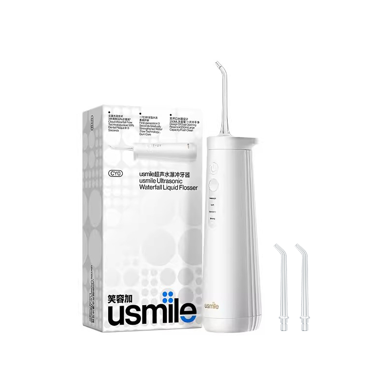 笑容加usmile超声波冲牙器家用洗牙器水牙线便携式齿电动清洁CY0
