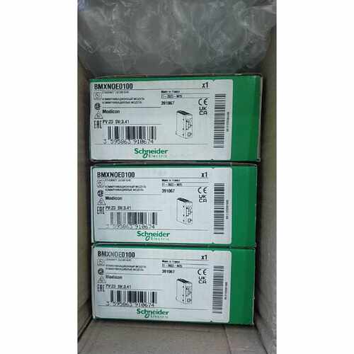 议价SR3B261BD全新原装施耐德zelio logic小型PLC，现货