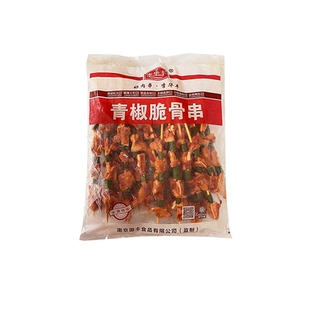 李华丰青椒脆骨串整箱8袋x20串腌制猪脆骨串半成品烧烤食材油炸串