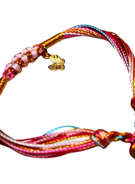 萌芯桃花手绳蝴蝶款配饰粉色紫色少女心国风手串国潮手链彩色编绳