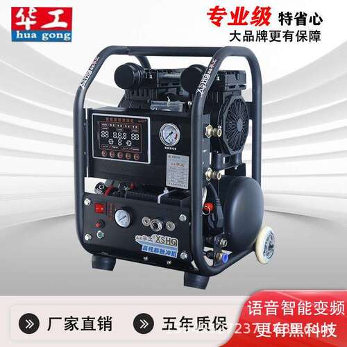 管道壁挂炉地热自来水管热水器地暖脉冲射弹水弹清洗一体机器高效