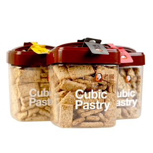 蔡文静推荐同款台湾老杨专卖店芝麻黑糖麦纤方块酥520克杂粮饼干