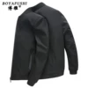 Товары от 博雅服饰欢迎您