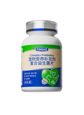 派和美狗狗益生菌猫咪专用肠胃调理猫力肠片犬肠胃宝