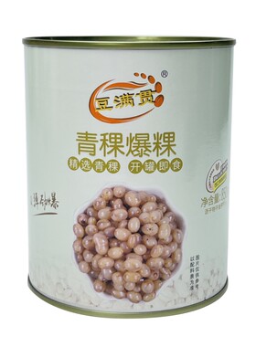 豆满贯青稞爆粿罐头燕麦薏米黑糯米马蹄爆爆珠甜品奶茶店原料配料
