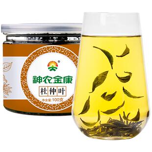 杜仲茶张家界杜仲叶嫩芽养生茶中非葯材野生雄花绞股蓝降杜仲压茶
