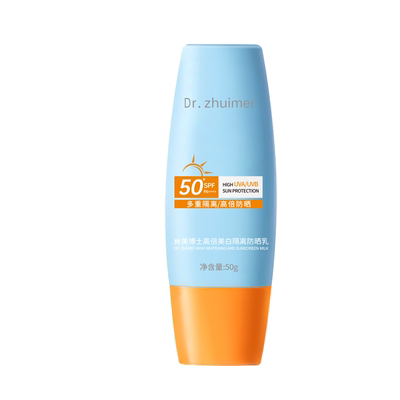 青少年防晒霜SPF50倍长效72h防晒