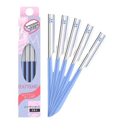 贝印修眉刀安全型刮眉刀