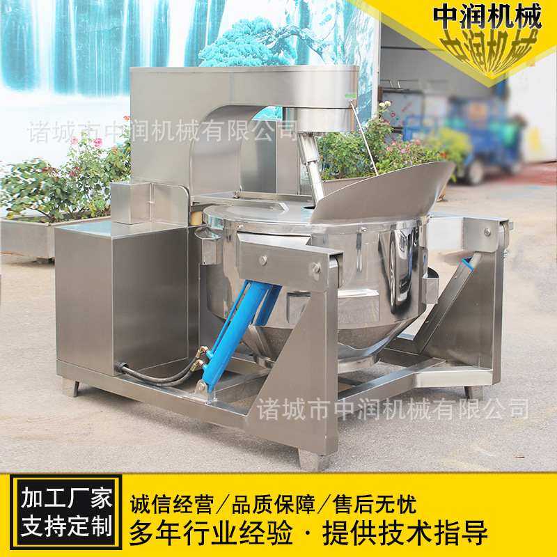 大型商用奶油爆米花机 美式球形玉米爆花机 全自动爆米花流水线,厨房电器,商用爆米花机,淘宝优惠券,粉丝福利购,淘宝优惠卷