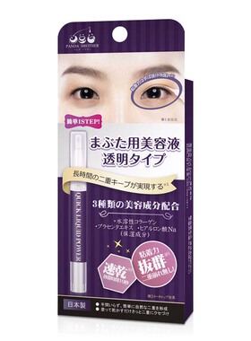 白羽毛双眼皮胶水日用加强版