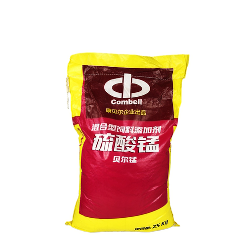 饲料级硫酸锰饲料原料微量元素矿物质饲料添加剂猪鸡牛羊畜禽兽用