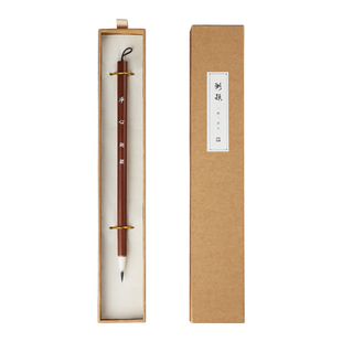 湖颖 净心 毛笔小楷毛笔大七紫三羊小楷专用毛笔紫毫毛笔书法专业兼毫毛笔软笔文房四宝高端小楷毛笔抄写练习