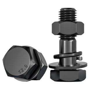 12.9级外六角螺丝螺母套装大全组合螺杆配件高强度螺栓M6M8-M24mm