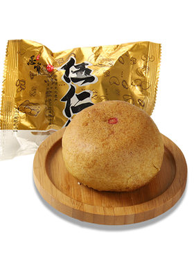 李恩宝丰镇五仁月饼内蒙古月饼