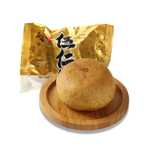 李恩宝丰镇五仁月饼内蒙古月饼