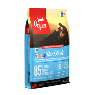 加拿大Orijen渴望进口狗粮小型犬大型六种鱼幼成老全犬粮2kg试吃