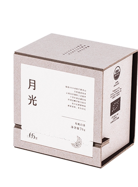2026新茶65里云南特级有机白茶叶月光白茶散茶有机白牡丹口粮茶
