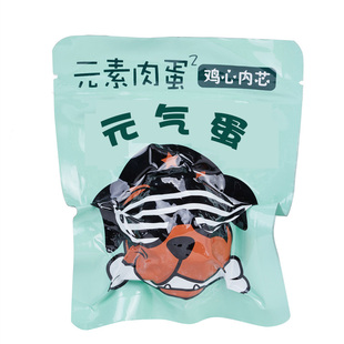 元气蛋宠物狗狗元气mini能量蛋整箱泰迪美毛肉蛋湿粮罐头拌饭肉包