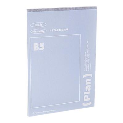 planwith双色空白分区草稿本