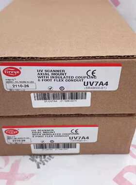 议价美国fireye一级代理火检UV7A4现货20个原装全新当天可发货560