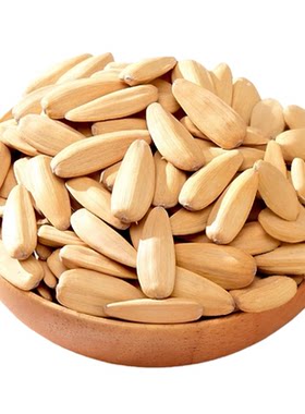 内蒙古轻盐打手瓜子500g五香陈皮多味葵花籽网红休闲零食炒货古法