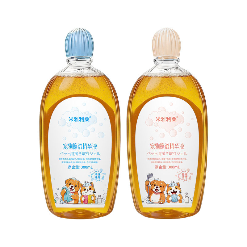 猫狗免洗擦浴精华除臭留香抑菌