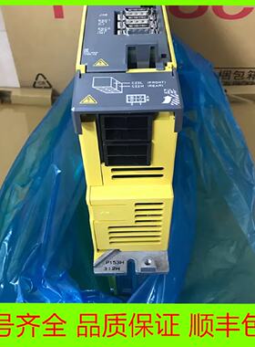 议价A06B-6290-H206 H207 H208 H209 H302发那科伺服驱动器现货议