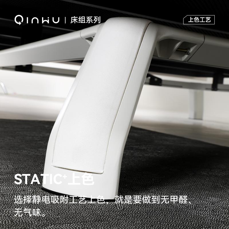 【寝物RTAER】银翼铝合金轻奢现代双人模块化1.8悬浮电动卧室床架