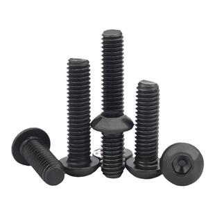 12.9级高强度盘头半圆头内六角螺丝圆头杯螺钉螺栓M3M4M5M6M8M10