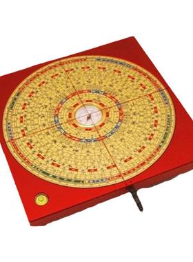 崇道堂8寸三合盘24层罗盘高精度