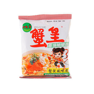 三太子蟹黄面干脆面干吃面夜宵追剧小吃休闲食品解馋零食