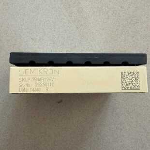 SKiiP 35NAB126V1 SEMIKRON 智能功率模块 IGBT