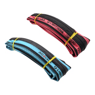 HuB和博公路自行车外胎700*23/25/28C蓝粉边折叠开口轻量防刺外胎