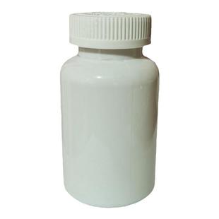 Pet250ml 瓷白胶囊片剂塑料瓶 食品分装瓶 厂家直销快抢特价清仓