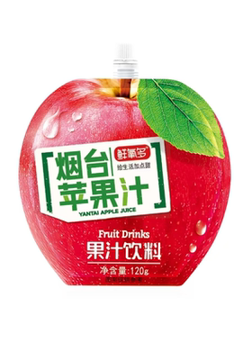 鲜氧多烟台苹果汁20袋特产送礼