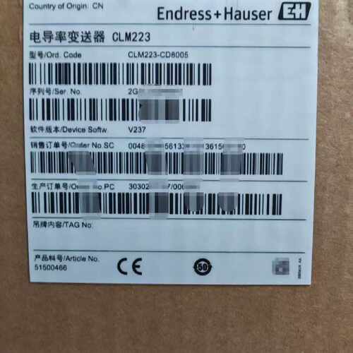 【议价-可维修】 ENDRESSHAUSER CLM223-CD80 /均有货