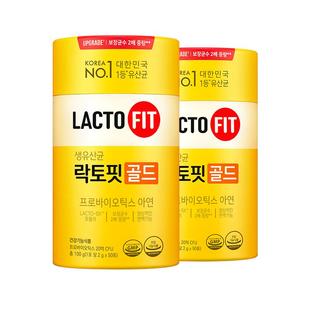 【自营】韩国进口钟根堂全家版50条2罐调理肠胃益生元含锌乳酸菌