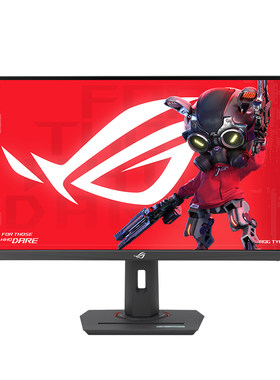 ROG XG27AQDMES华硕小金刚战杀27英寸2K台式电脑显示器电竞游戏屏