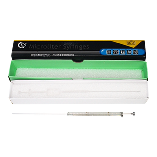 微量进样器气液相尖头实验室微量推进器注射器50微升50ul精密量器色谱进样针初高中生物实验教具