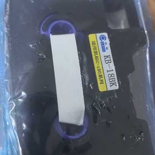 【议价-可维修】凯标Cabel KB-18BK黑色色带 原 适 全新/二手均有